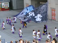 IMG_3720.JPG